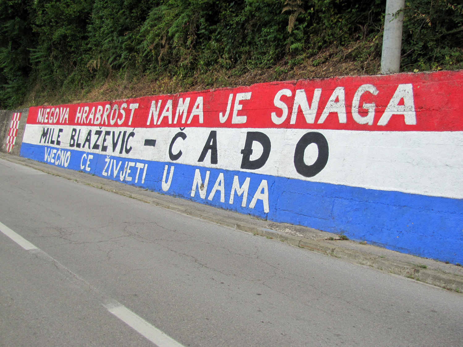 struga komemoracija2 260719 20250726133444