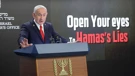Benjamin Netanyahu