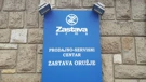 Zgrada kragujevačke Zastave