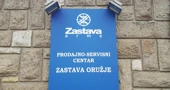 Zgrada kragujevačke Zastave