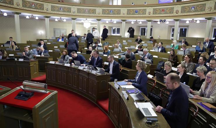 ZG Skupština za pokretanje ocjene suglasnosti Zakona o prostornom uređenju s Ustavom