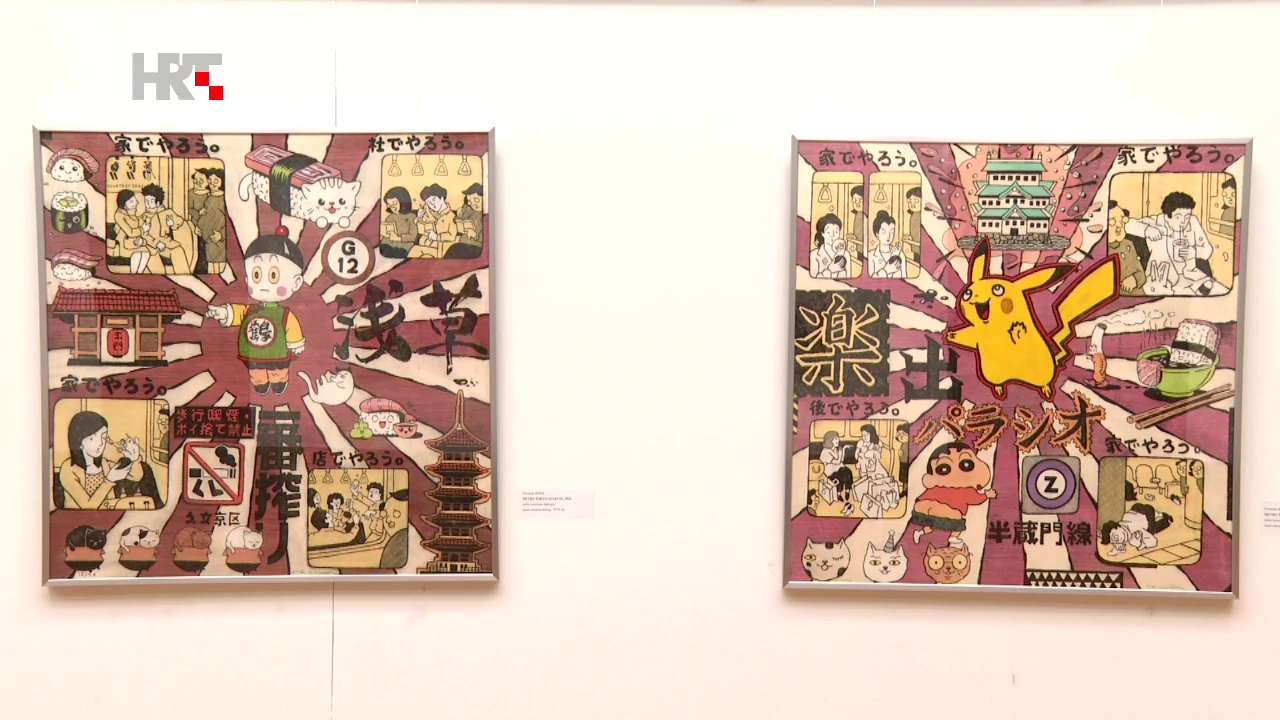 Poljubi me očima: Warhol, Linder i Hopper u Đurđevcu