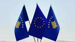Zastave Kosova i EU-a