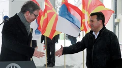 Srbija donirala cjepiva Sjevernoj Makedoniji