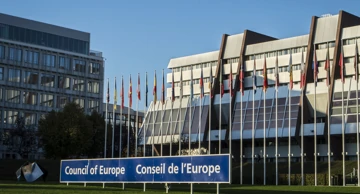 Vijeće Europe