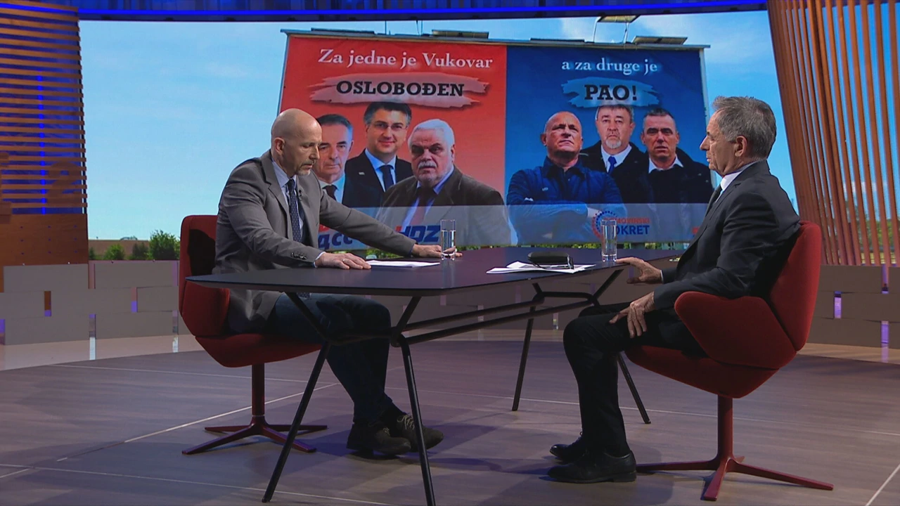 Uklonjeni plakat DP-a