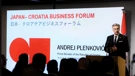 Andrej Plenković