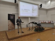 21. obljetnica Veleučilišta, Foto: L.G./HRT
