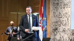 Marko Primorac