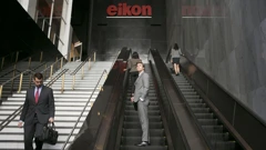 Ponedjeljak, 16. siječnja na Drugom , Foto: Paranoja/film 