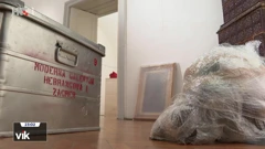 "Kontrasti, konstrukcije i ekspresije"