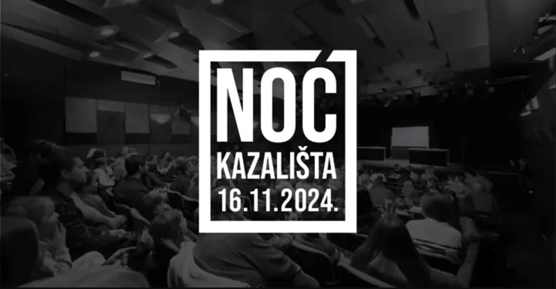Noć kazališta