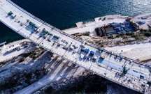 Pelješki most iz zraka, Foto: Milan Sabic/PIXSELL