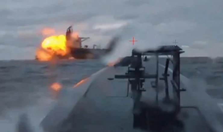 Ukrajinska besposadna plovila