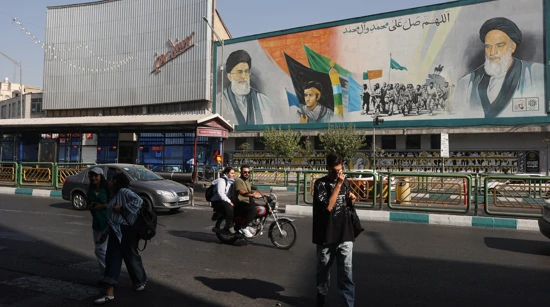 Teheran