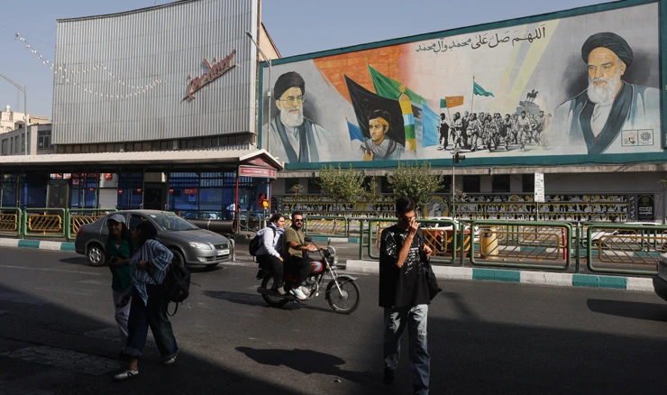 Teheran