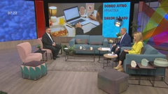 Zakon o radu