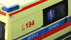 Hitna pomoć