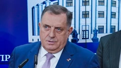 Očekuje da će pobjeda Donalda Trumpa pridonijeti proglašenju neovisnosti RS
