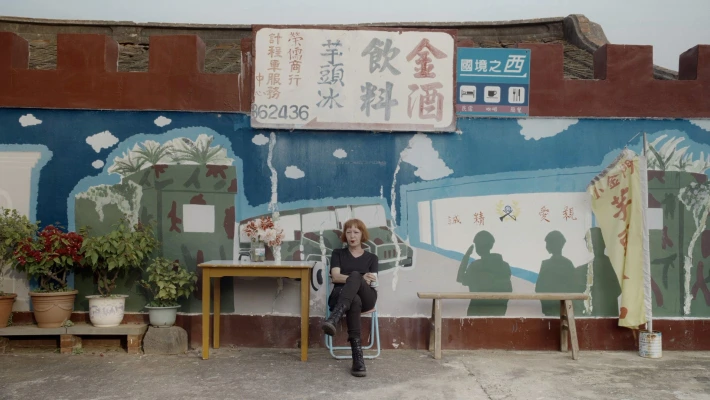 "Pod sretnom zvijezdom"