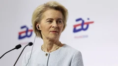 Ursula Von der Leyen