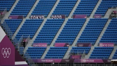 Stadion u Tokiju