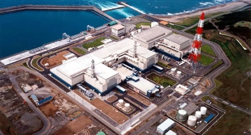 Nuklearna elektrana Kashiwazaki-Kariwe