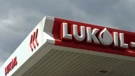 Lukoil