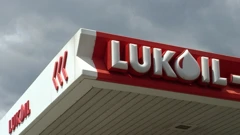 Lukoil
