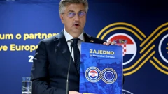 Hrvatski premijer Andrej Plenković 