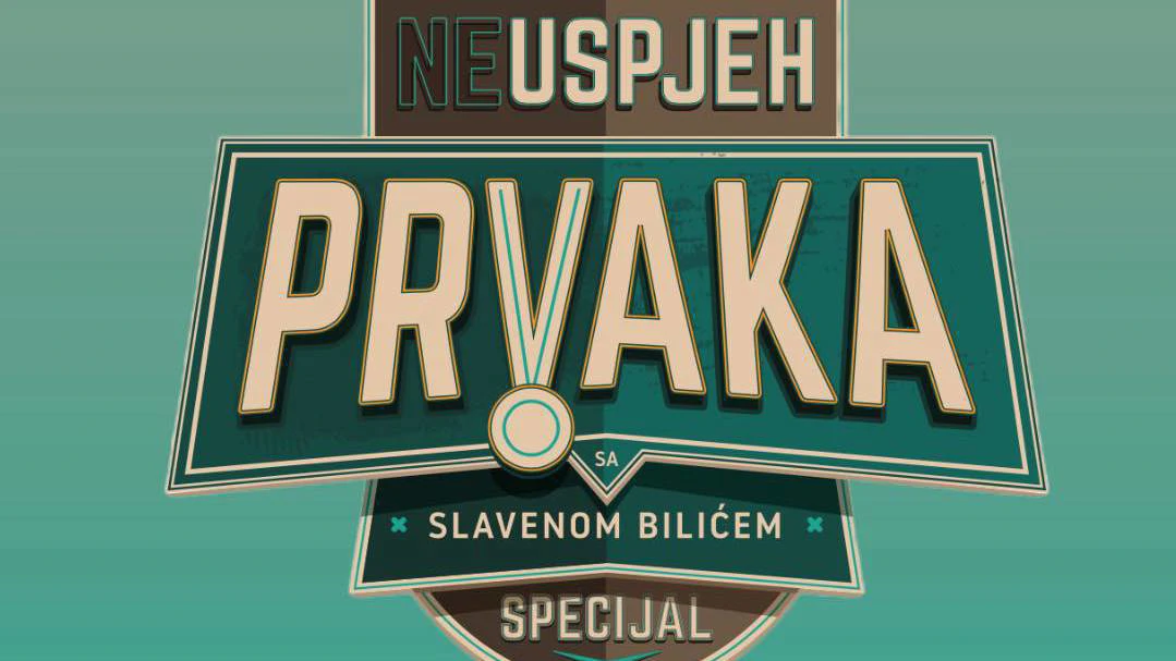 Nedjelja, 1. ožujka na Drugom, Foto: (Ne)uspjeh prvaka/dokumentarna serija