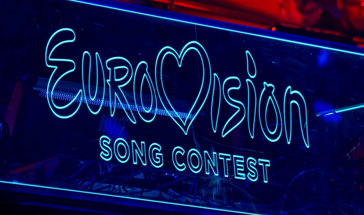 Glasanjem će se odrediti natjecatelji Eurosonga 2026.
