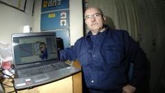Damir Novak