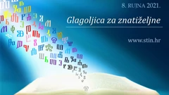 Naslovnica internetske knjižice