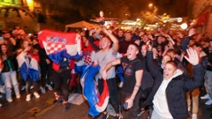 Proslava u Puli